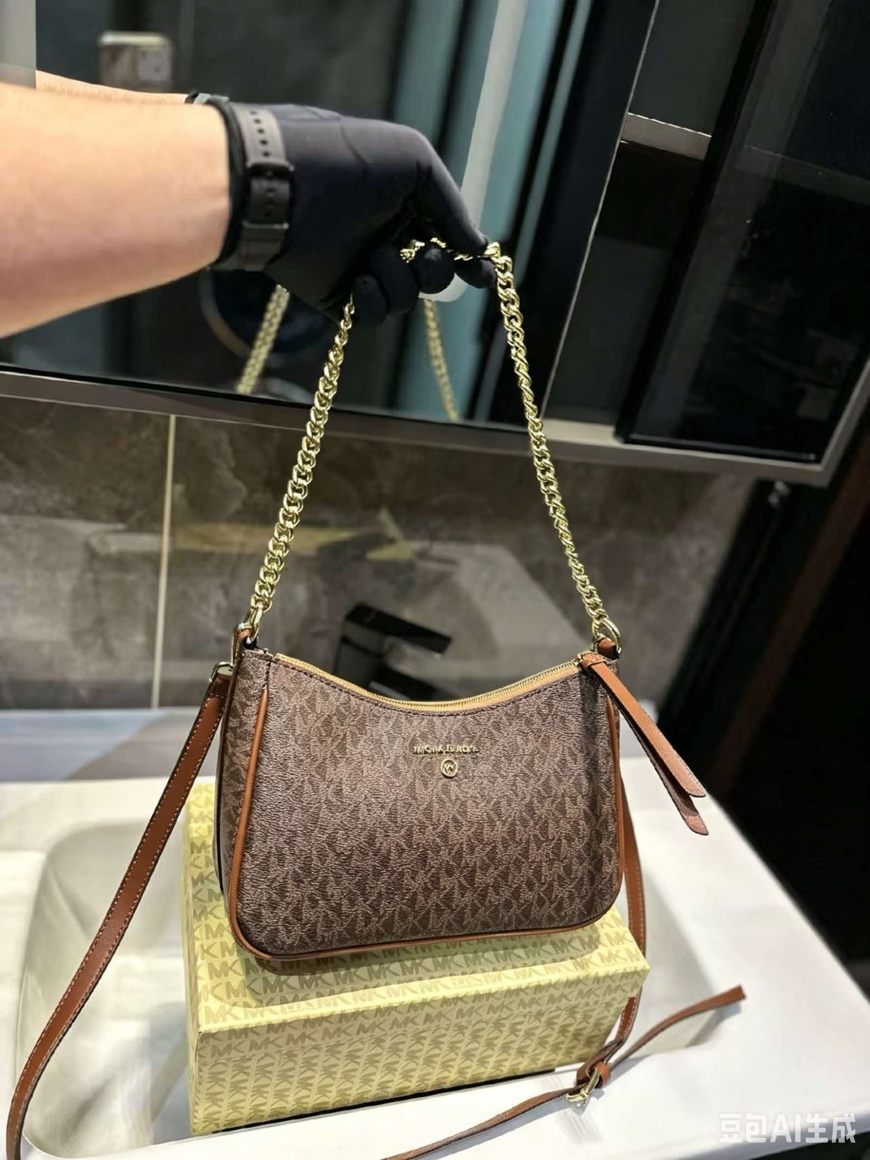 MICHAEL KORS MK Jet Set Travel - Women'S Bags Of Michael Kors recensione e prezzo